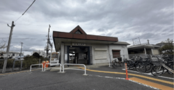 Casa à venda em Yokkaichi, Ikarugacho por ¥45,200/mês