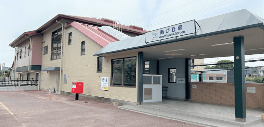 Casa à venda em Tsu, Handa por ¥54,000