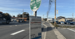 Casa à venda em Yokkaichi, Oharita por ¥56,500/mês