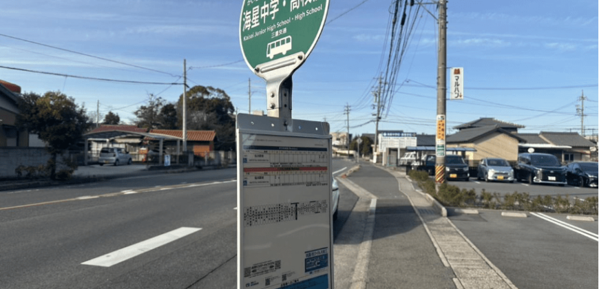 Casa à venda em Yokkaichi, Oharita por ¥56,500/mês