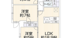 Apartamento à venda em Gifu, por ¥79,100/mês