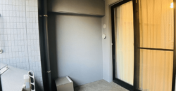 Apartamento à venda em Gifu, por ¥79,100/mês