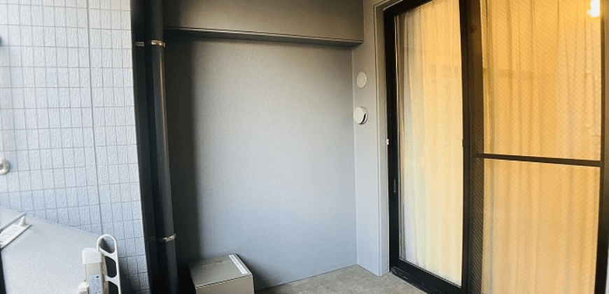 Apartamento à venda em Gifu, por ¥79,100/mês