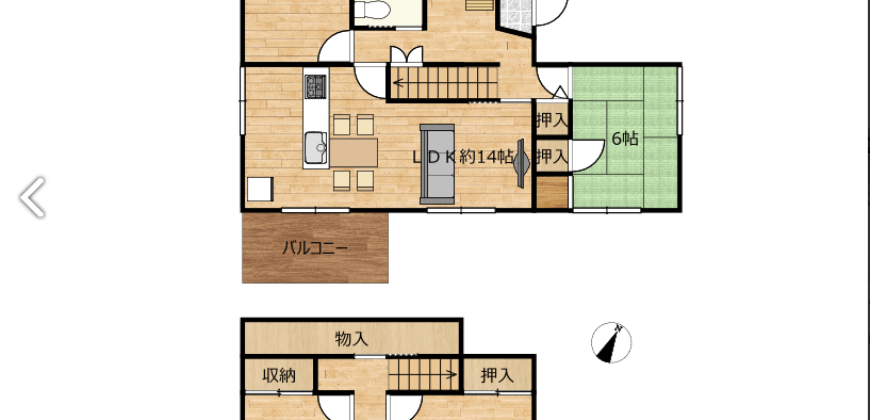 Casa à venda em  Kakamigahara, Ryokuen Naka por ¥38,100/mês