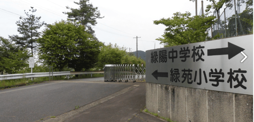 Casa à venda em  Kakamigahara, Ryokuen Naka por ¥38,100/mês