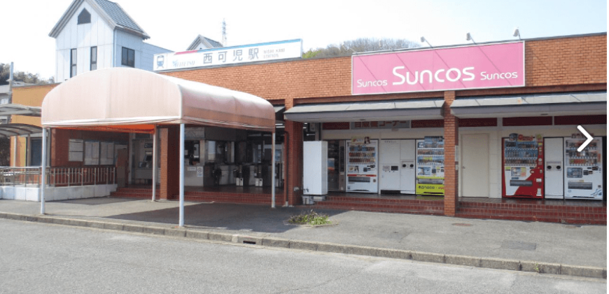 Casa de 2 Chome à venda em Kani, Aikigaoka por ¥39,500/mês