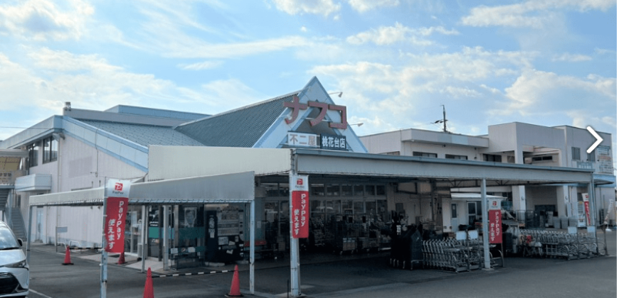 Casa de 4 casas à venda em Komaki, Shiroyama por ¥56,500/mês