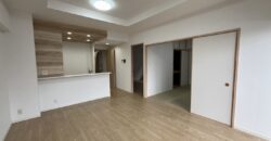 Apartamento à venda em Nagoya, Midori-ku por ¥44,000/mês