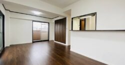 Apartamento à venda em Tokai, Arao-chō por ¥43,000/mês