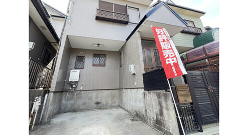 Casa à venda em Nagoya, Nakagawa-ku por ¥44,000/mês