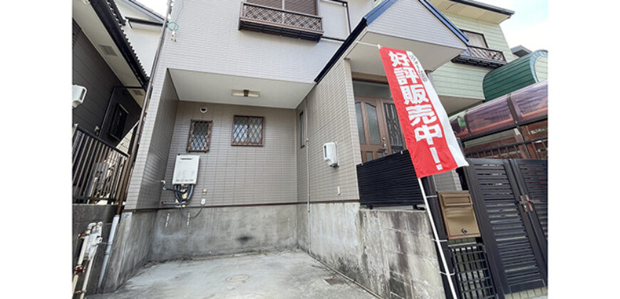 Casa à venda em Nagoya, Nakagawa-ku por ¥44,000/mês