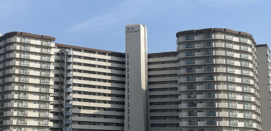 Apartamento à venda em Akashi-shi, Nakasaki por ¥53,000/mês