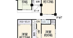 Casa à venda em Nagoya, Nakagawa-ku por ¥48,000/mês