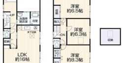 Casa à venda em Nagoya, Nakagawa-ku por ¥44,000/mês