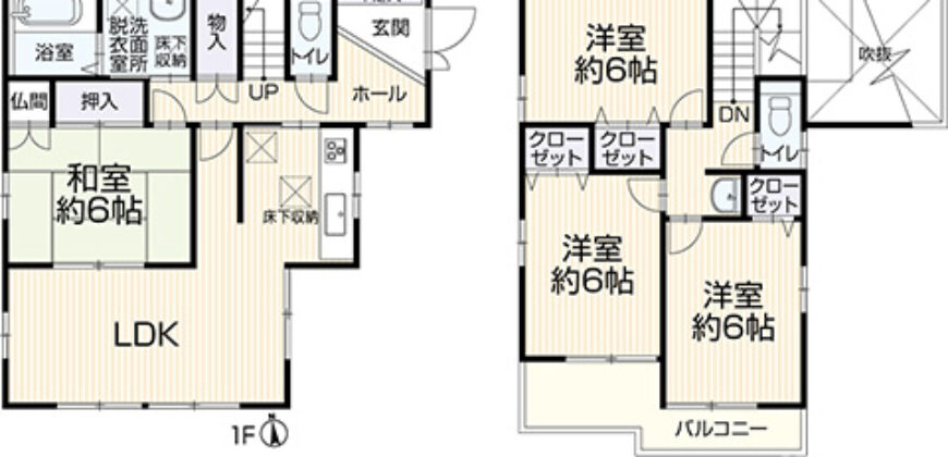 Casa à venda em Nagoya, Moriyama-ku por ¥68,000/mês