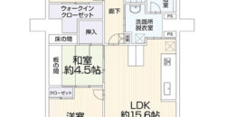 Apartamento à venda em Nagoya, Moriyama-ku por ¥51,000/mês