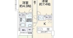 Apartamento à venda em Nagoya, Midori-ku por ¥50,000/mês