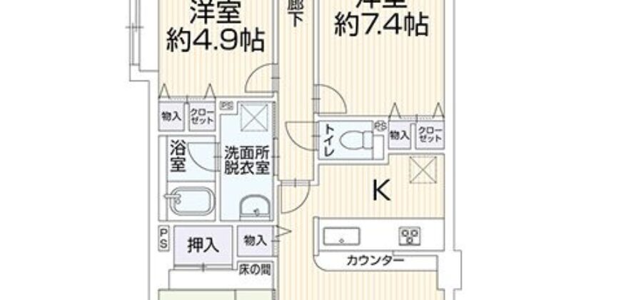 Apartamento à venda em Nagoya, Midori-ku por ¥50,000/mês