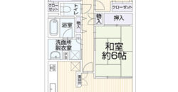 Apartamento à venda em Shizuoka, Numazu por ¥54,000/mês