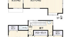 Casa à venda em Nisshin, Iwasakicho por ¥88,000/mês