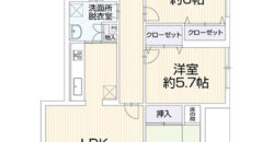 Apartamento à venda em Toyoake, Sakae-cho por ¥47,000/mês