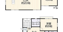 Casa à venda em Kobe-shi, Tarumi-ku por ¥102,000/mês