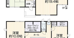 Casa à venda em Kobe-shi, Tarumi-ku por ¥113,000/mês