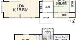 Casa à venda em Kobe-shi, Nishi-ku por ¥51,000/mês