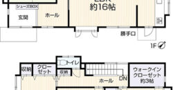 Casa à venda em Kobe-shi, Nishi-ku por ¥122,000/mês