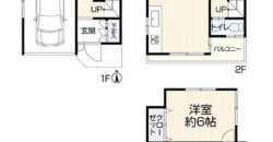 Casa à venda em Amagasaki-shi, Inadera por ¥85,000/mês