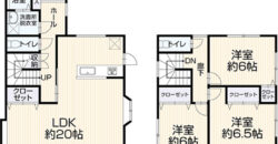 Casa à venda em Kawanishi-shi, Kinshodai por ¥68,000/mês