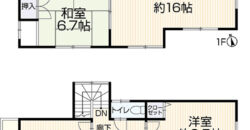 Casa à venda em Kobe-shi, Nishi-ku por ¥57,000/mês