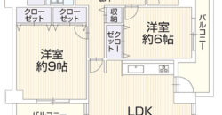 Apartamento à venda em Kobe-shi, Nishi-ku por ¥82,000/mês