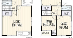 Casa à venda em Itami-shi, Noma Kita por ¥78,000/mês