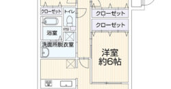 Apartamento à venda em Takarazuka-shi, Sakaemachi por ¥99,000/mês