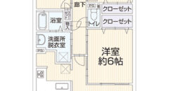 Apartamento à venda em Kawanishi-shi, Minami Hanayashiki por ¥85,000/mês