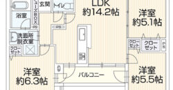 Apartamento à venda em Itami-shi, Teramoto por ¥51,000/mês