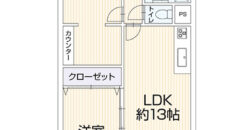 Apartamento à venda em Akashi-shi, Nakasaki por ¥53,000/mês