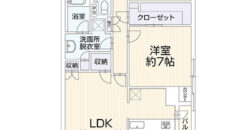 Apartamento em Otsu-shi, Chuo por ¥111,000/mês