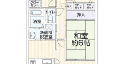 Apartamento à venda em Yasu-shi, Kunobe por ¥71,000/mês