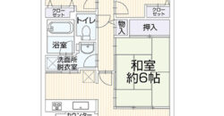 Apartamento à venda em Yasu-shi, Kozuhara por ¥68,000/mês