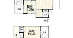 Casa à venda em Kashiba-shi, Goido por ¥87,000/mês