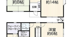 Casa à venda em Kurashiki-shi, Nakajima por ¥67,000/mês