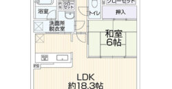 Apartamento à venda em Okayama-shi, Kita-ku por ¥75,000/mês