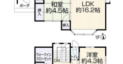 Casa à venda em Fukuyama-shi, Ekika-cho por ¥70,000/mês