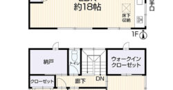 Casa à venda em Komoro-shi, Oaza por ¥48,000/mês