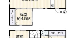 Apartamento à venda em Fukuoka-shi, Nishi-ku por ¥71,000/mês