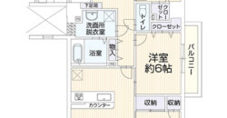 Apartamento à venda em Fukuoka-shi, Nishi-ku por ¥98,000/mês