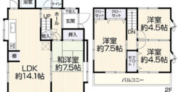 Casa à venda em Fukuoka-shi, Minami-ku por ¥85,000/mês