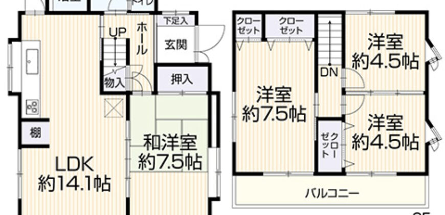 Casa à venda em Fukuoka-shi, Minami-ku por ¥85,000/mês